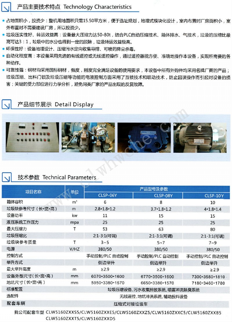 /202505/1747021540_045cde7d083b05c53744.jpg
