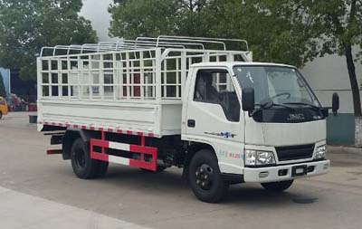 江鈴倉欄運豬車（畜禽運輸車）（程力威牌CLW5041CCQJ5型畜禽運輸車）
